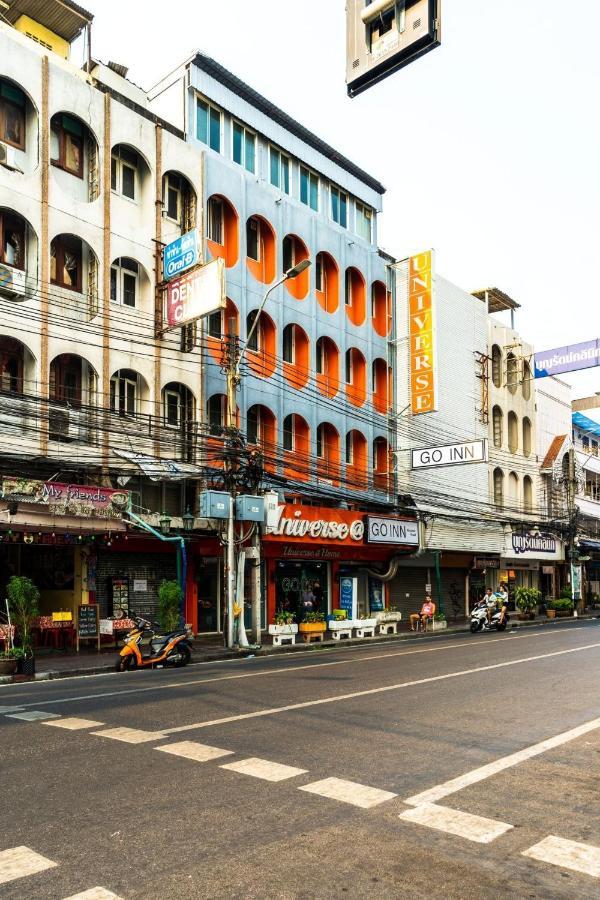 Go Inn Khaosan Road โกอินน์ ตรอกข้าวสาร Bangkok Luaran gambar